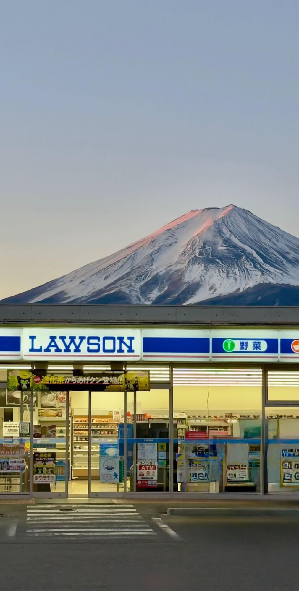 Lawson