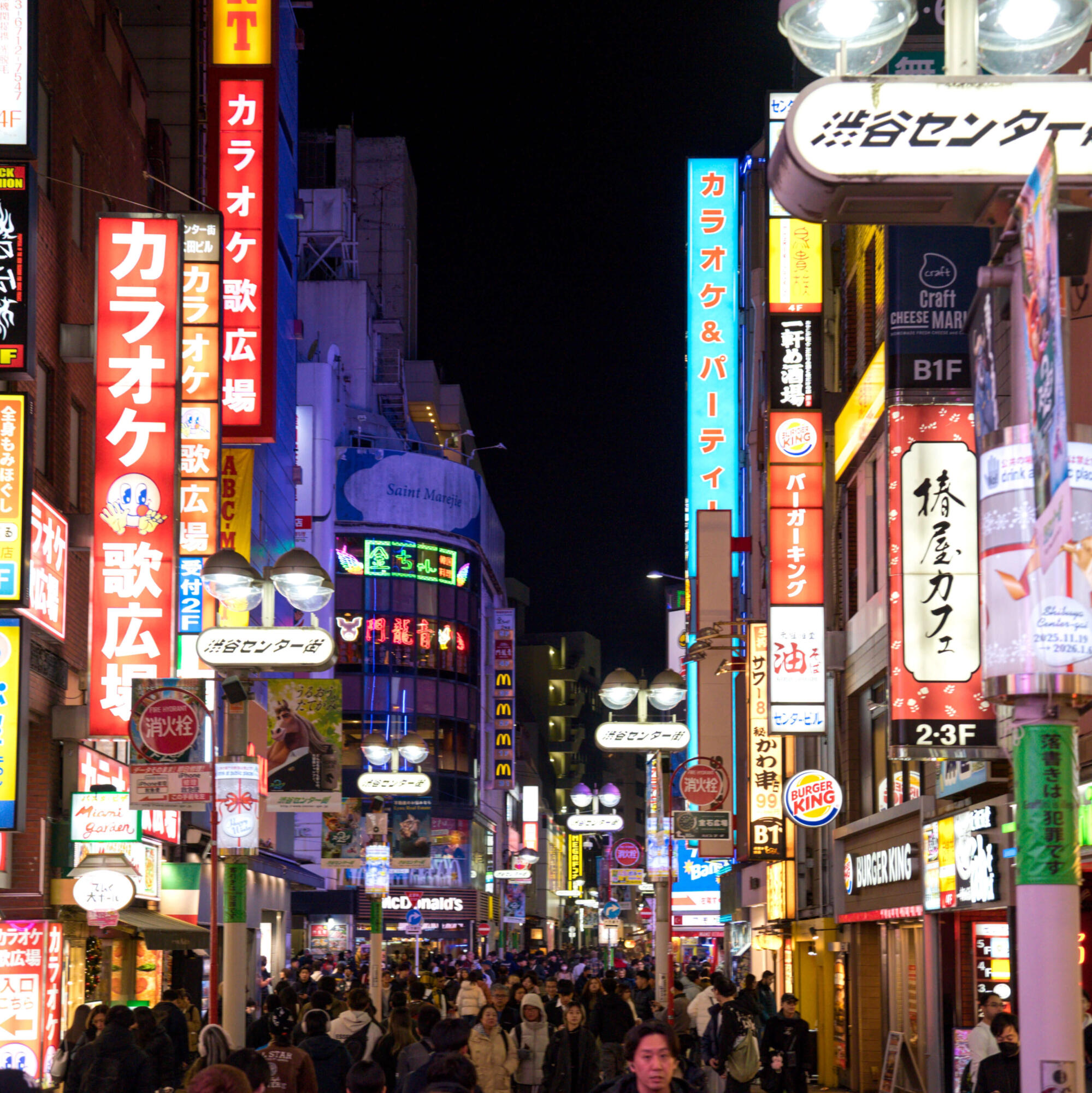 40b78313 3c97 410a b383 d06e7bb390cd 1