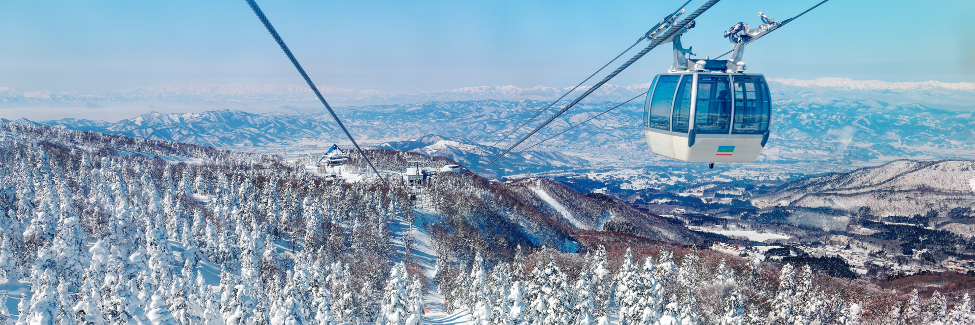 D Program Video Winter Work Japan 1920 X640