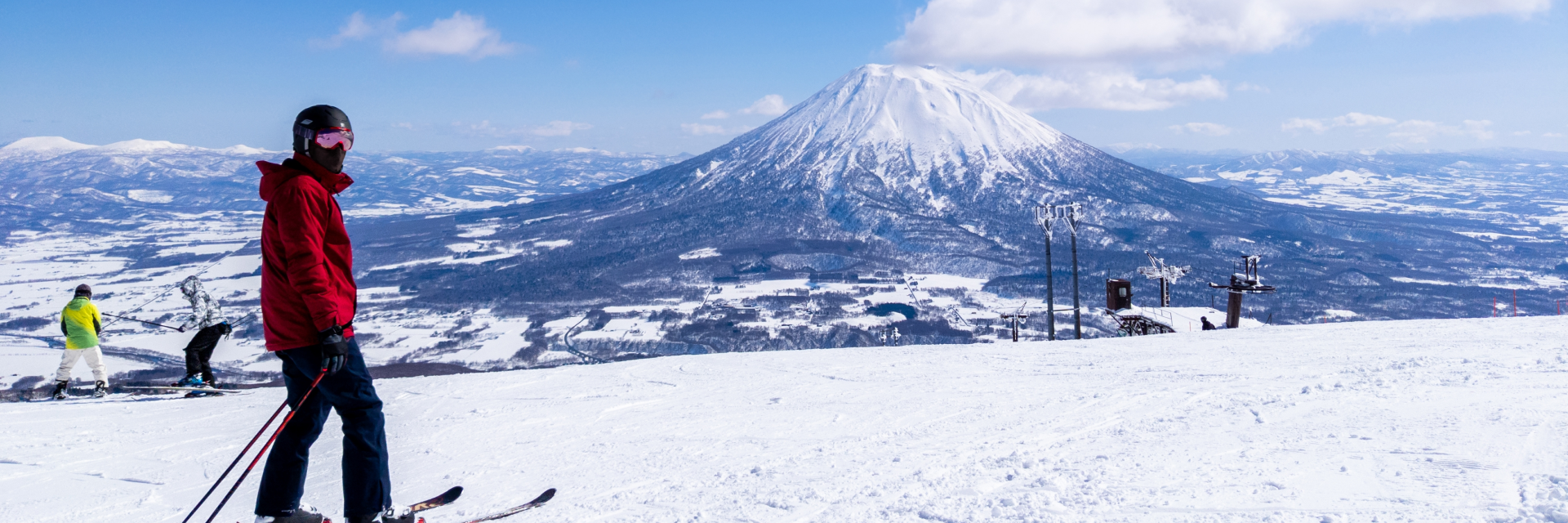 D Program Banner Winter Work Japan 1920 X640